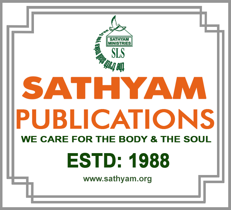 Sathyam Publications-Book Store