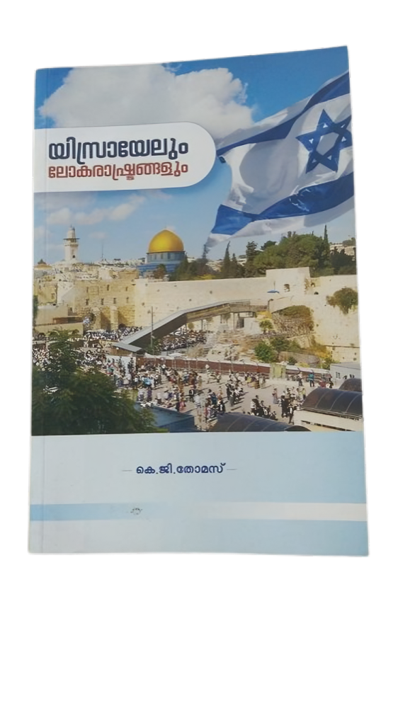 WhatsApp_Image_2025-05-30_at_10.22.00_AM-removebg-preview