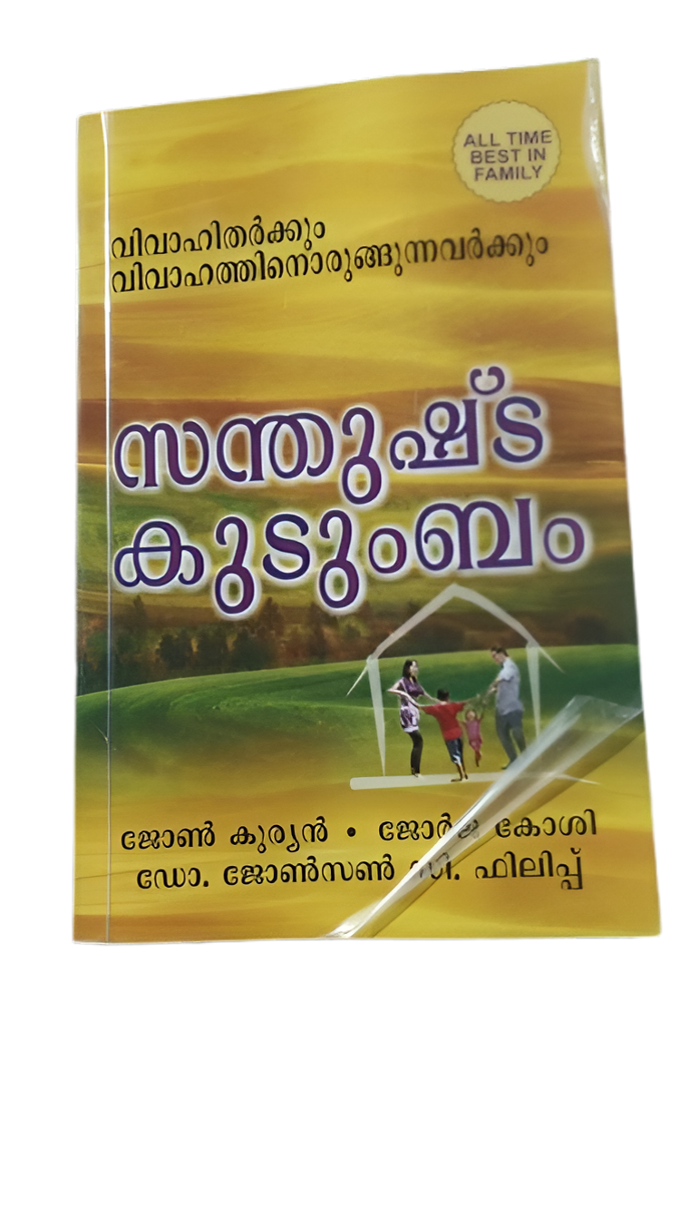 WhatsApp_Image_2025-05-30_at_10,24,11_AM-removebg-preview-Picsart-AiImageEnhancer