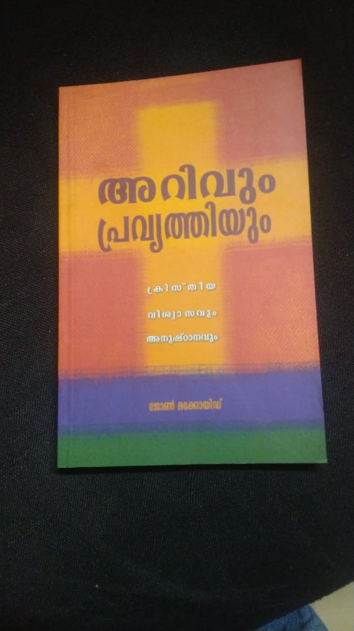 WhatsApp Image 2025-06-04 at 12.49.49 PM