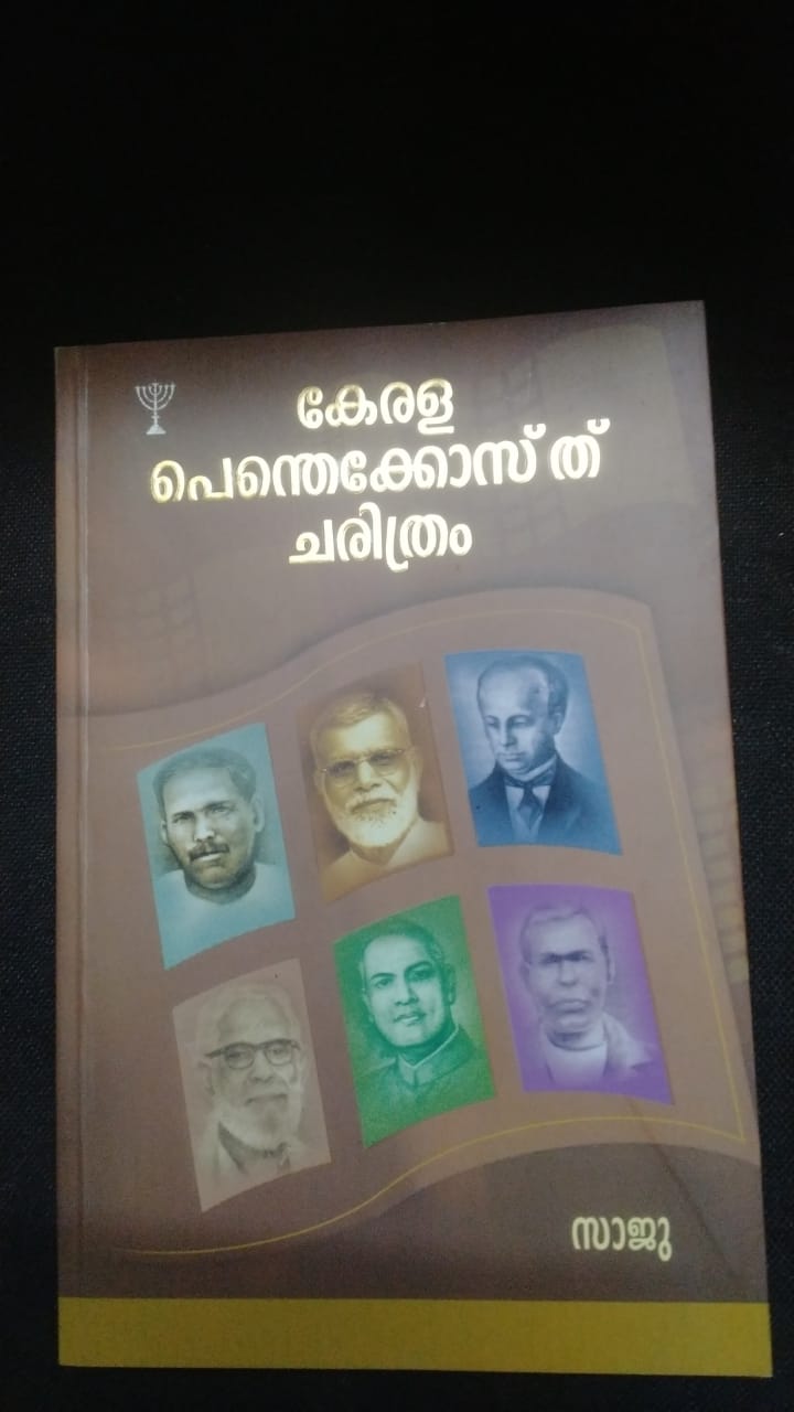 WhatsApp Image 2025-06-05 at 9.23.28 AM