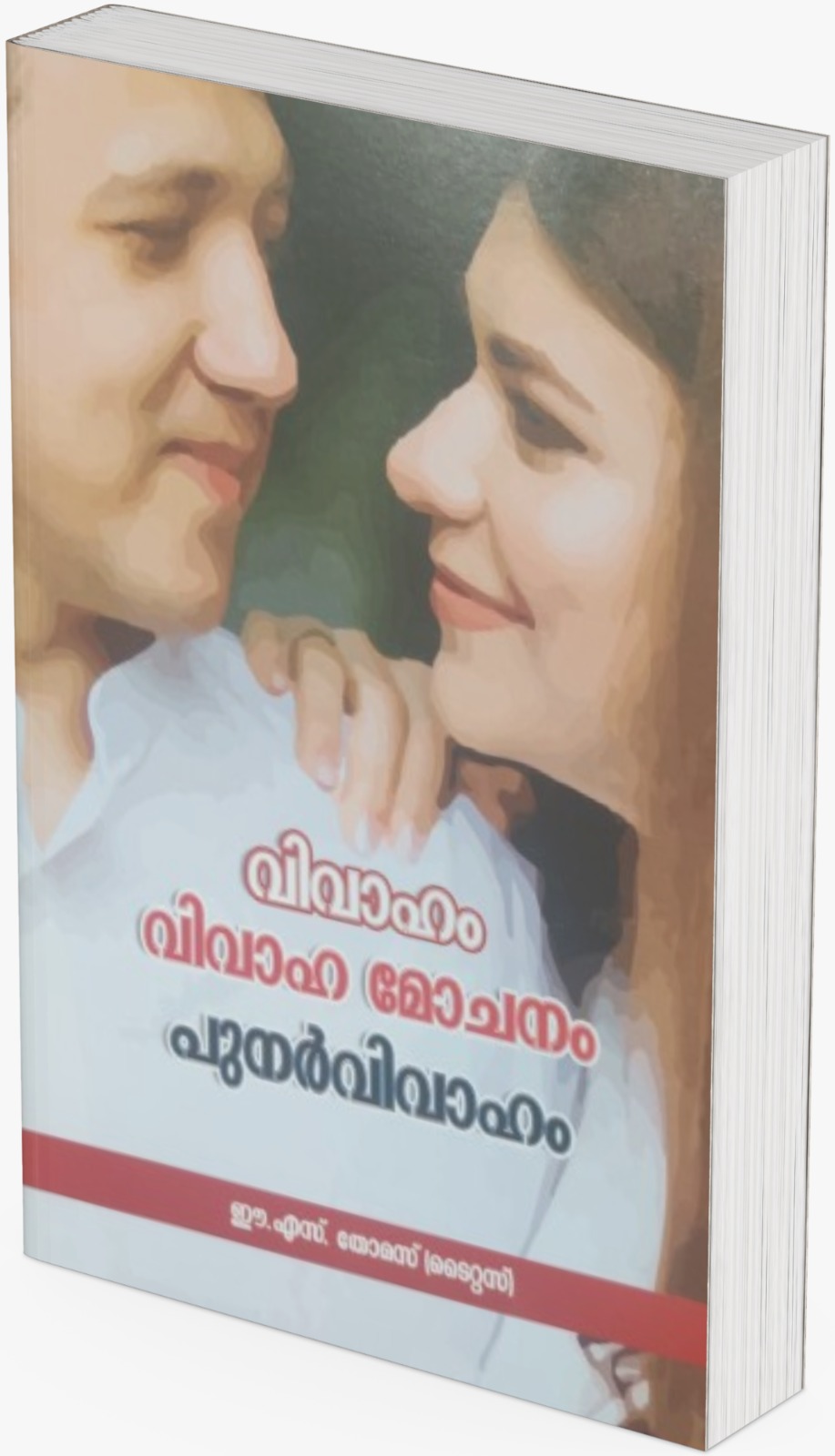 WhatsApp Image 2025-06-20 at 12.10.00 PM (7)