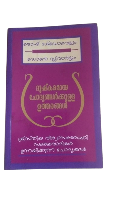 WhatsApp_Image_2025-06-03_at_9.22.49_AM-removebg-preview