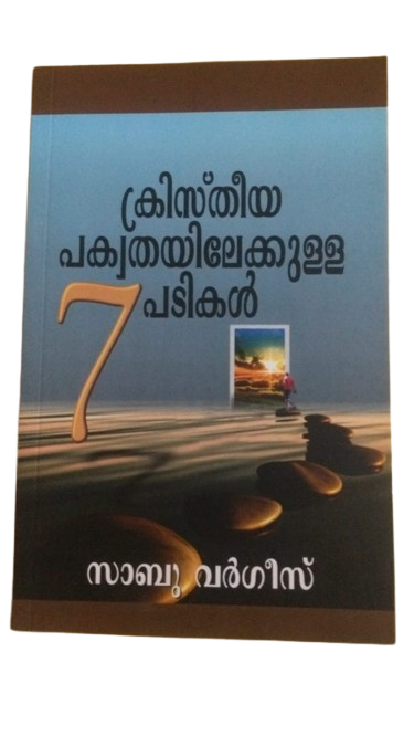 WhatsApp_Image_2025-06-03_at_9.22.51_AM-removebg-preview