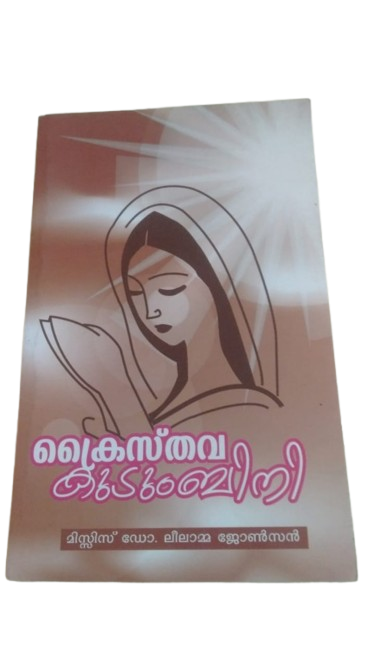 WhatsApp_Image_2025-06-03_at_9.24.17_AM-removebg-preview