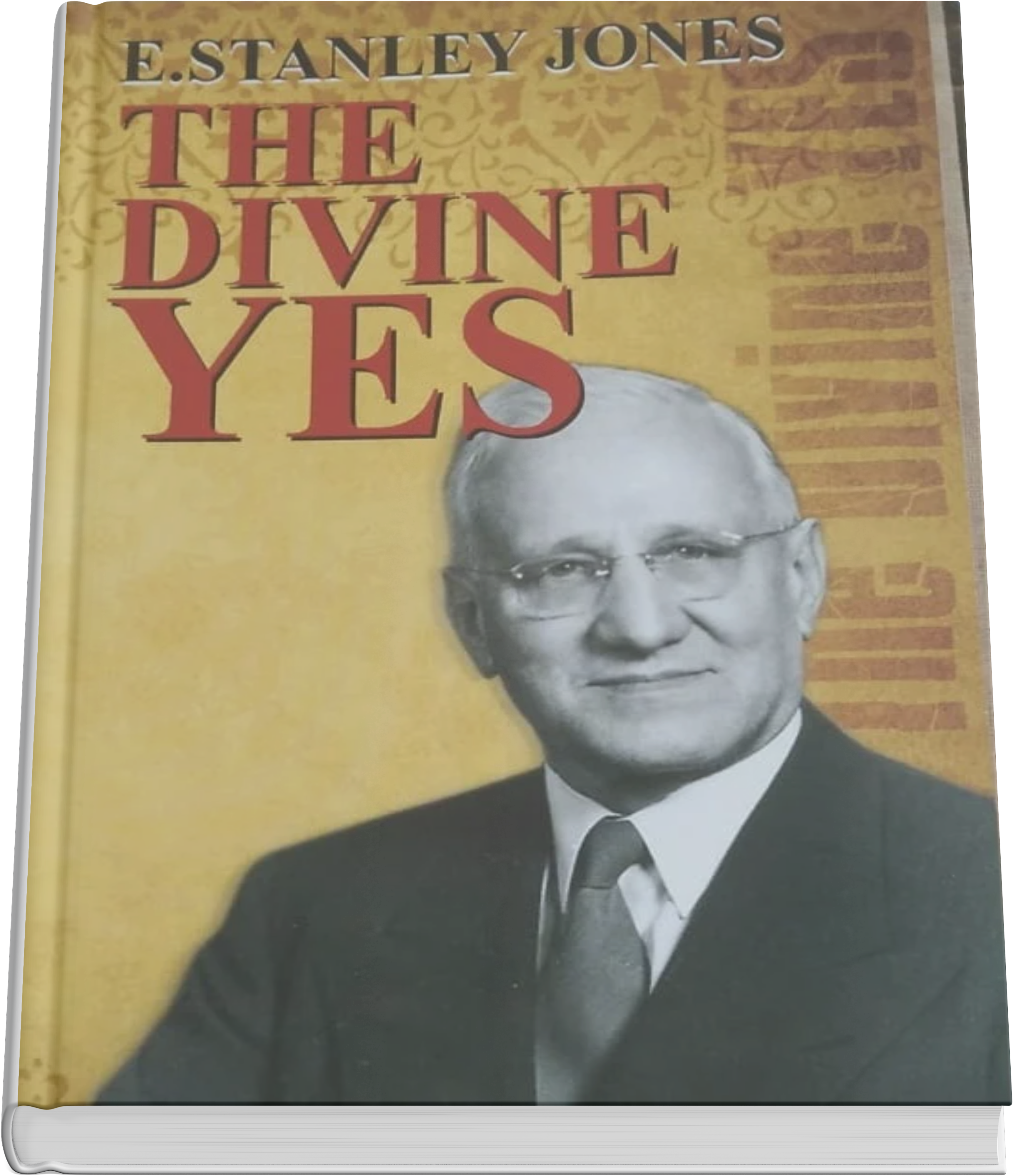 dc6c221858b5313a (2)