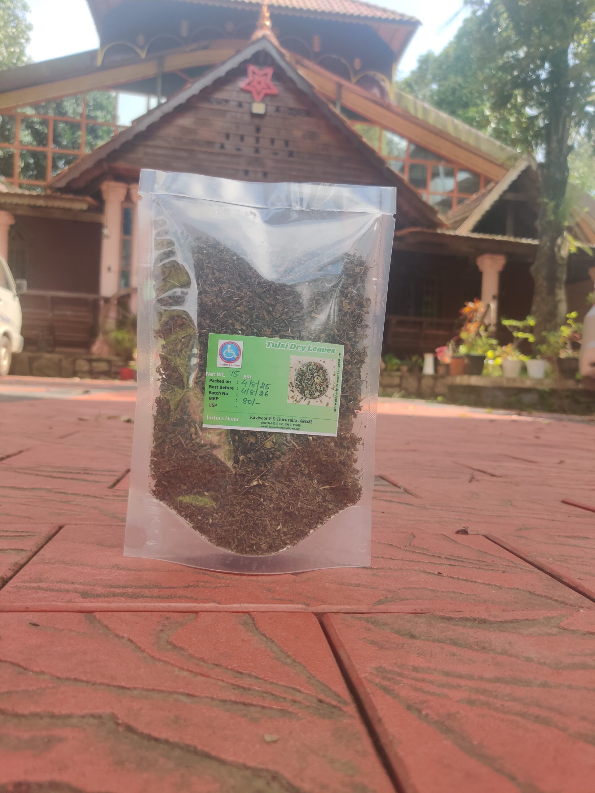 WhatsApp Image 2025-08-07 at 3.35.41 PM